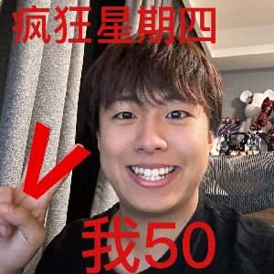 用户头像