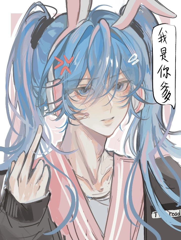 用户头像