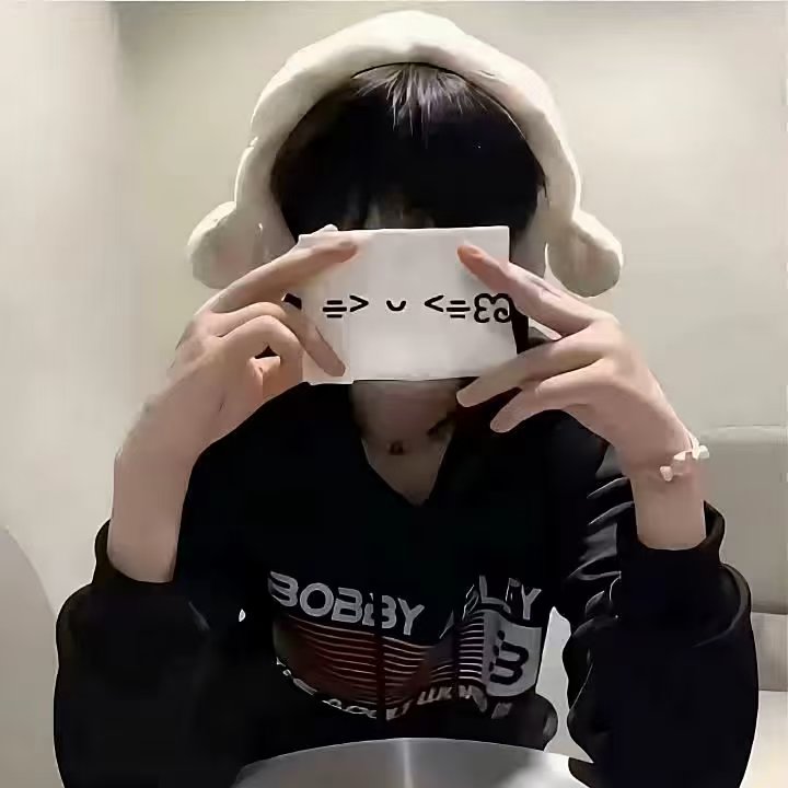 用户头像