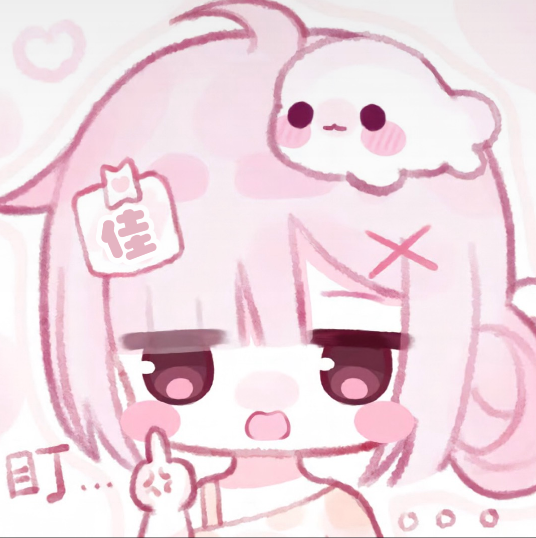 用户头像