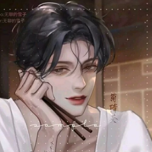 用户头像