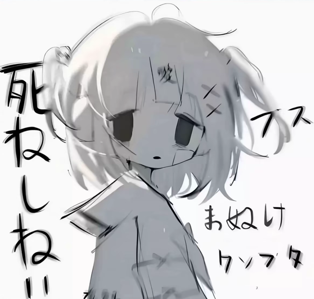 用户头像