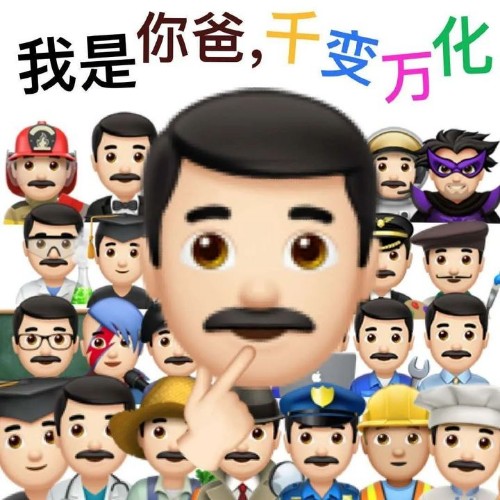 用户头像
