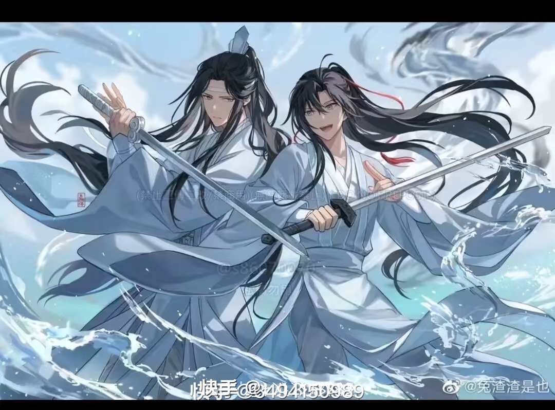 用户头像