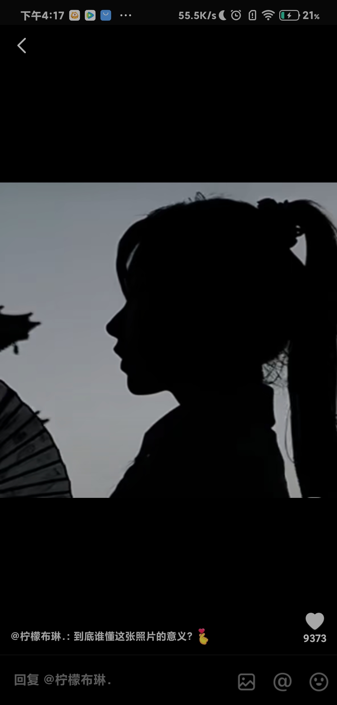 用户头像