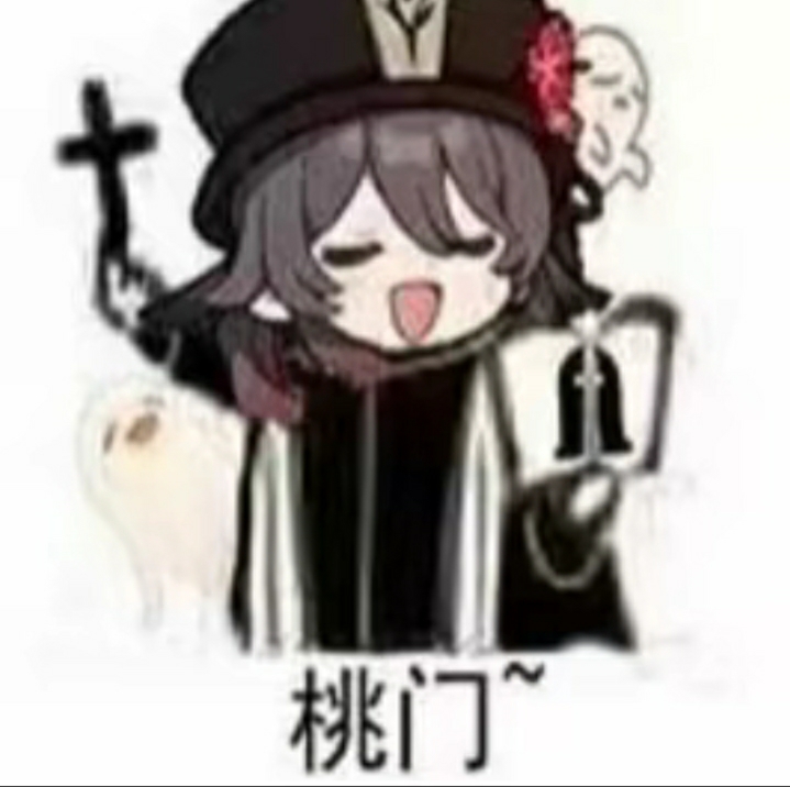 用户头像