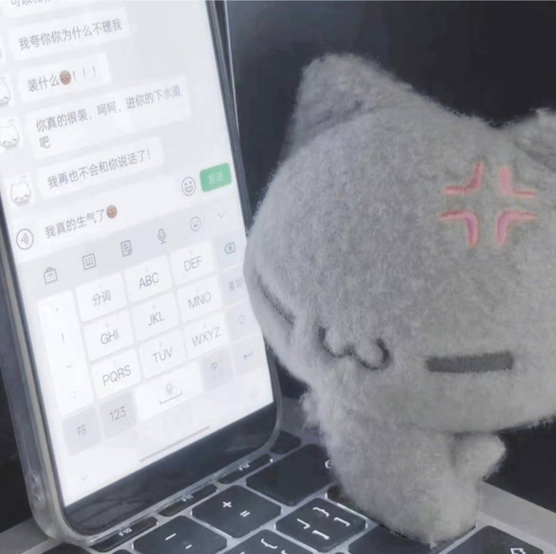 用户头像