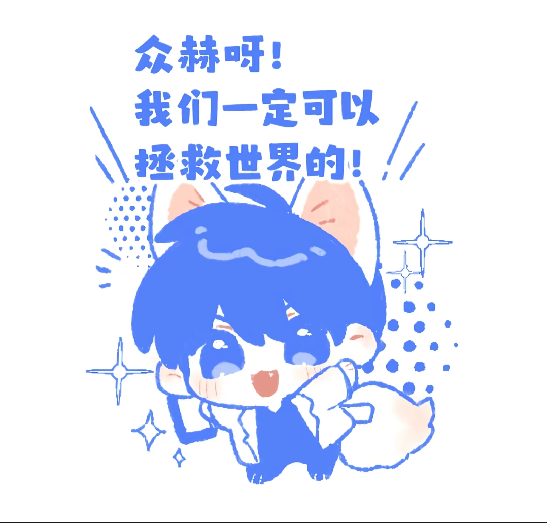 用户头像