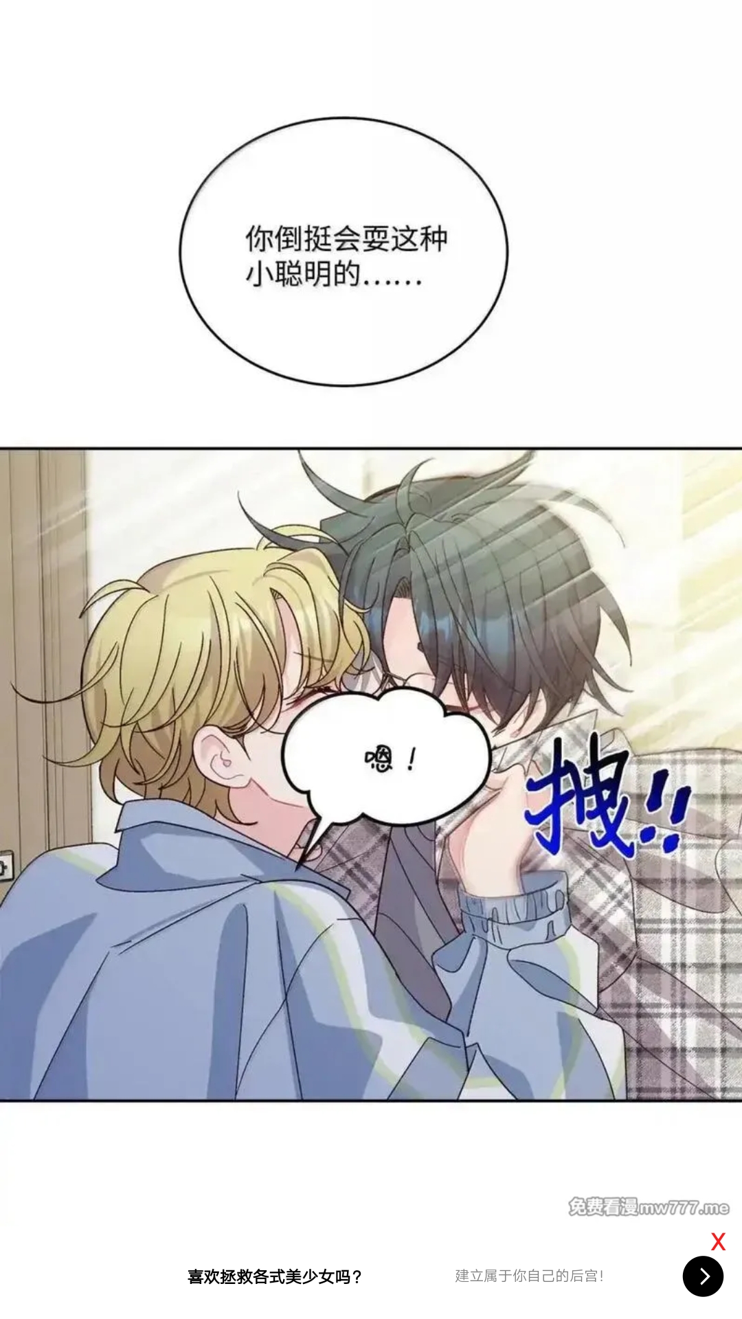 用户头像