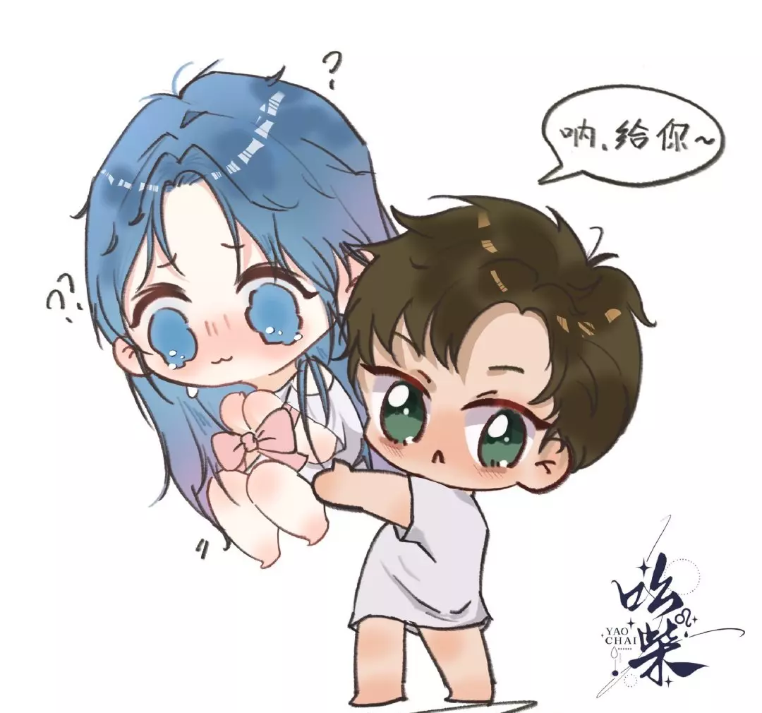 用户头像