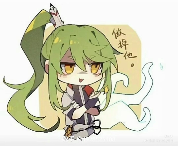 用户头像