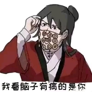 用户头像