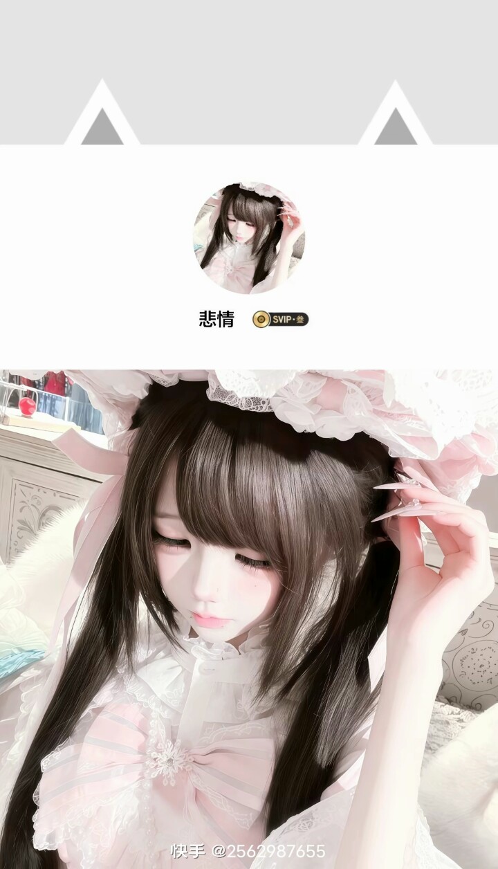 用户头像