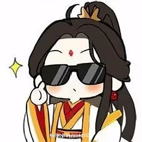 用户头像