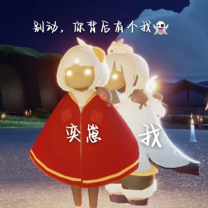 用户头像