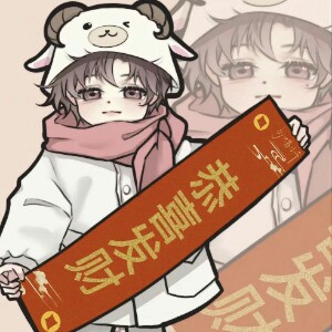 用户头像