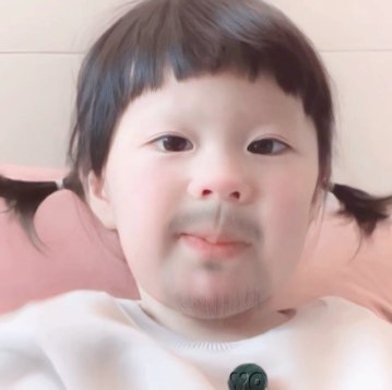 用户头像