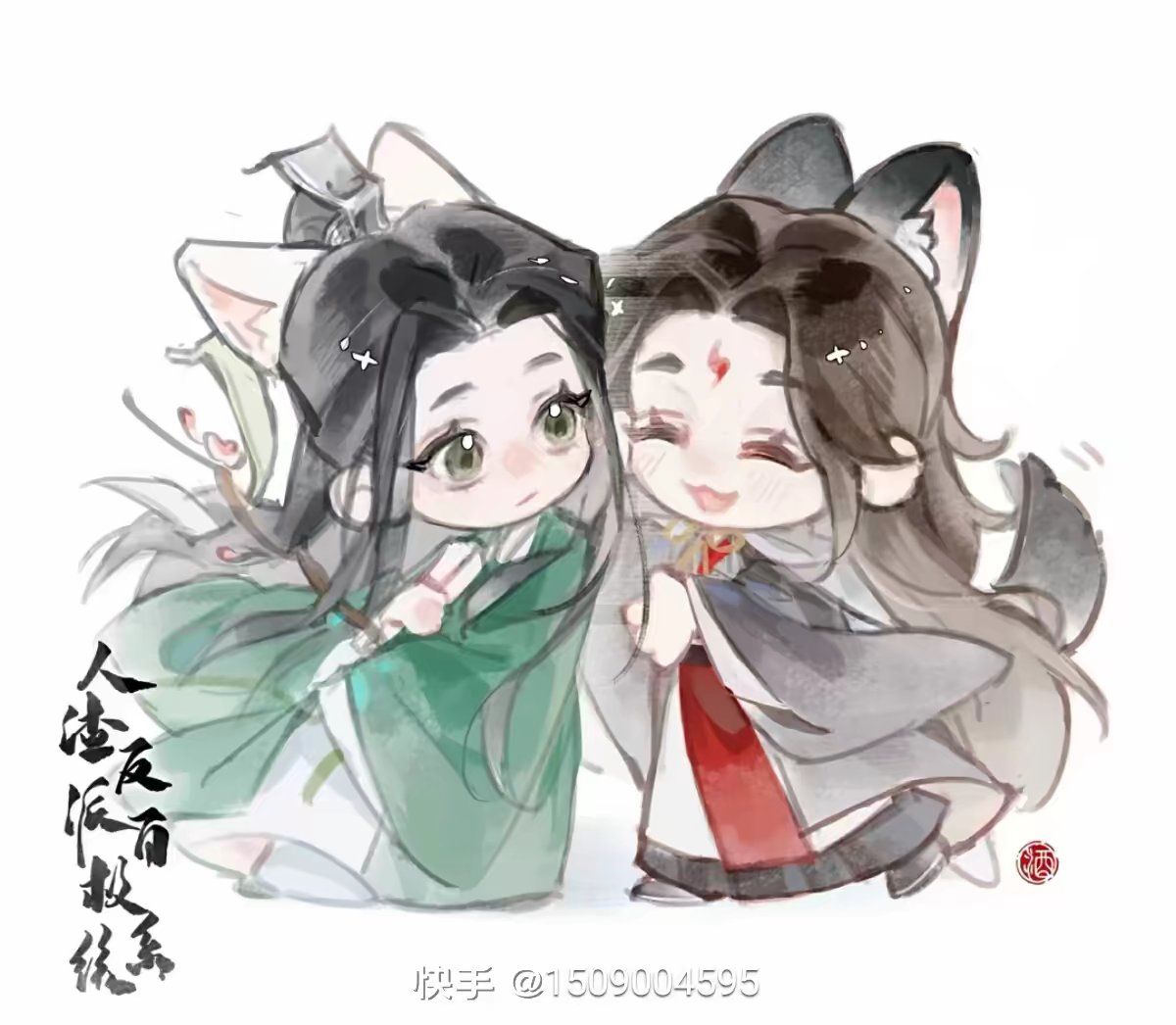 用户头像