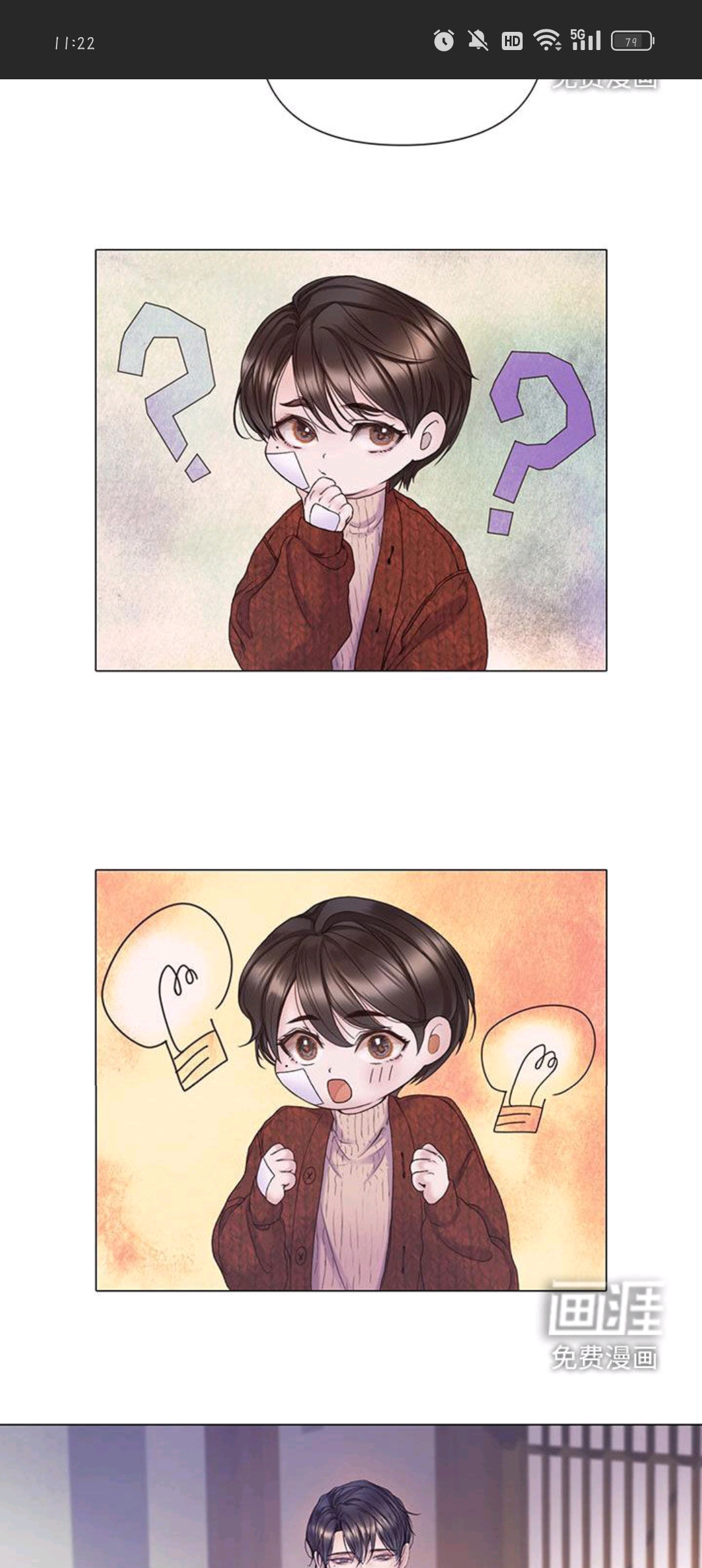 用户头像