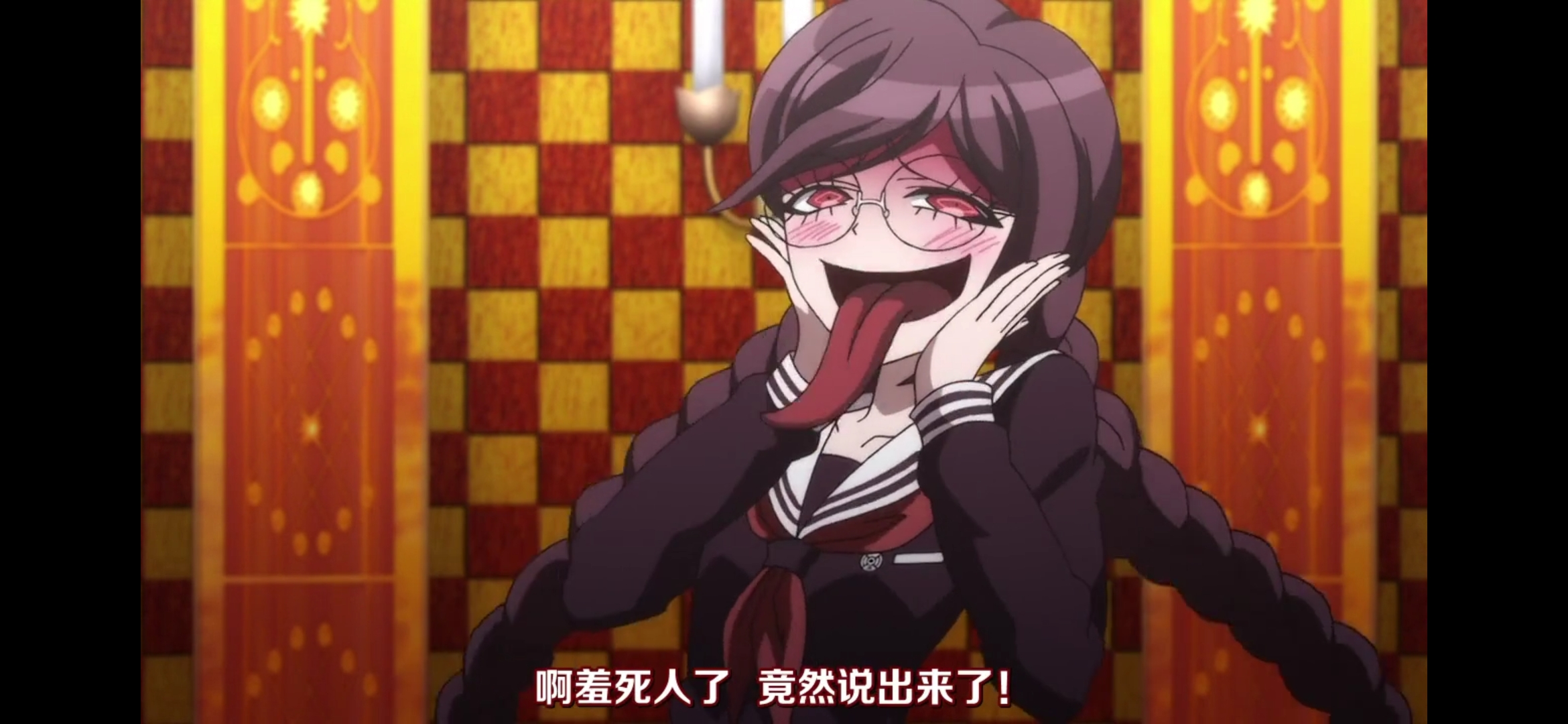 用户头像