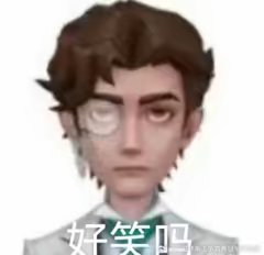 用户头像