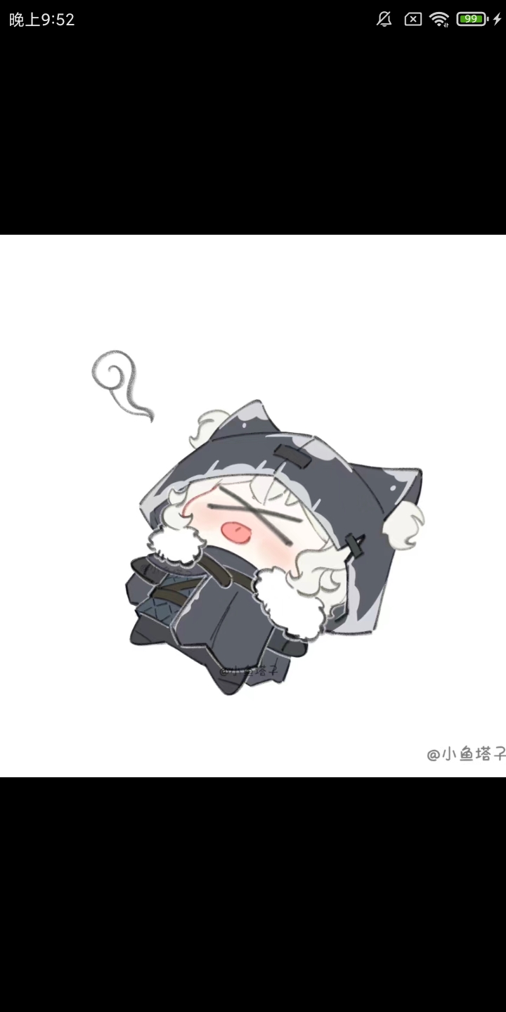 用户头像