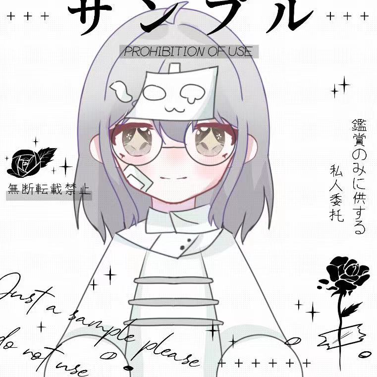 用户头像