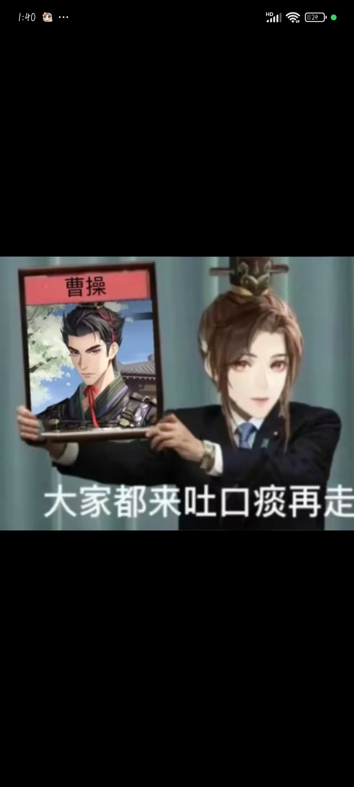 用户头像