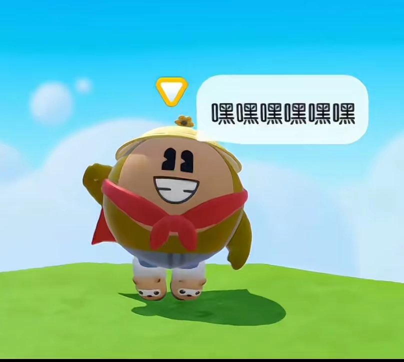 用户头像