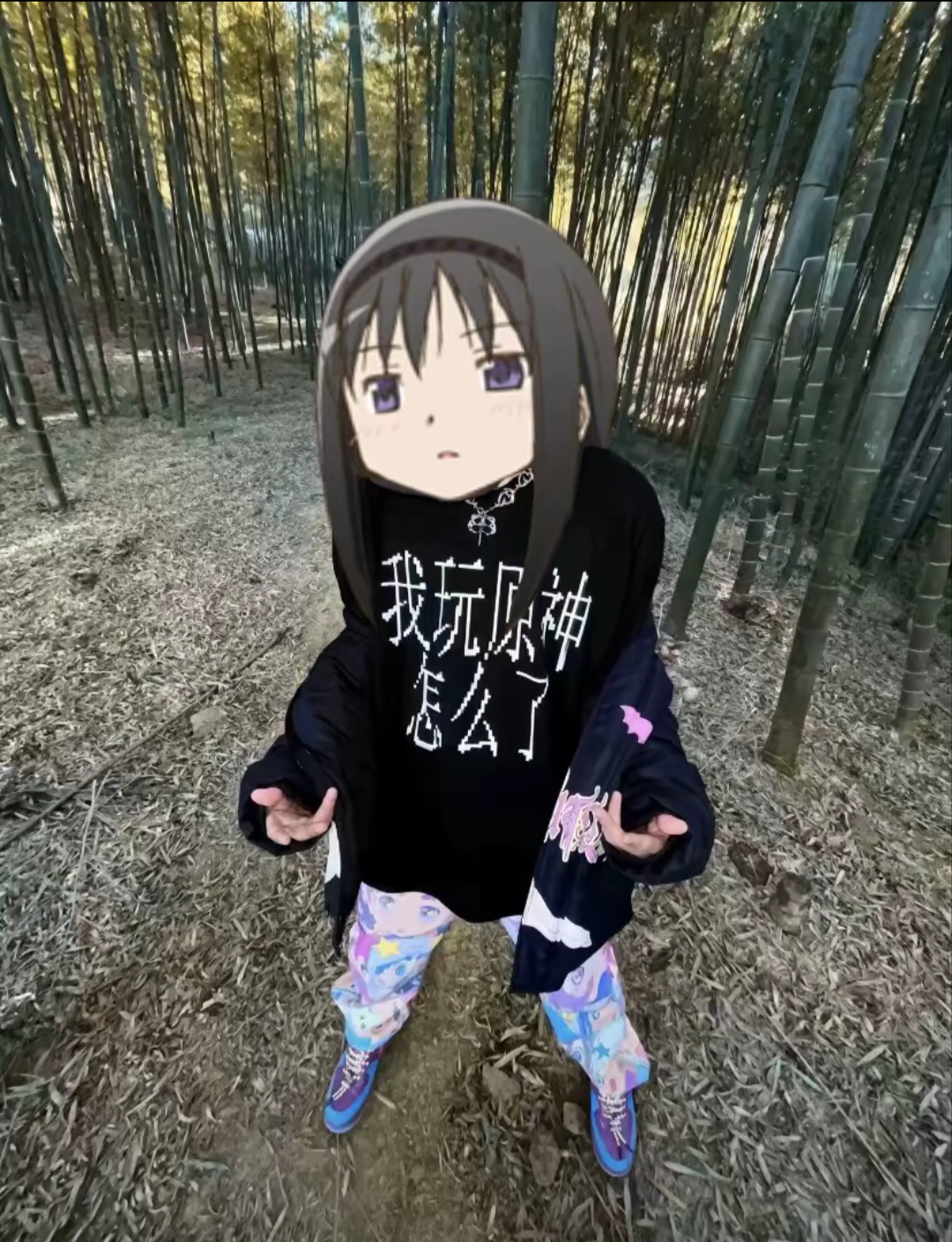用户头像