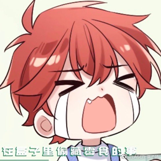 用户头像