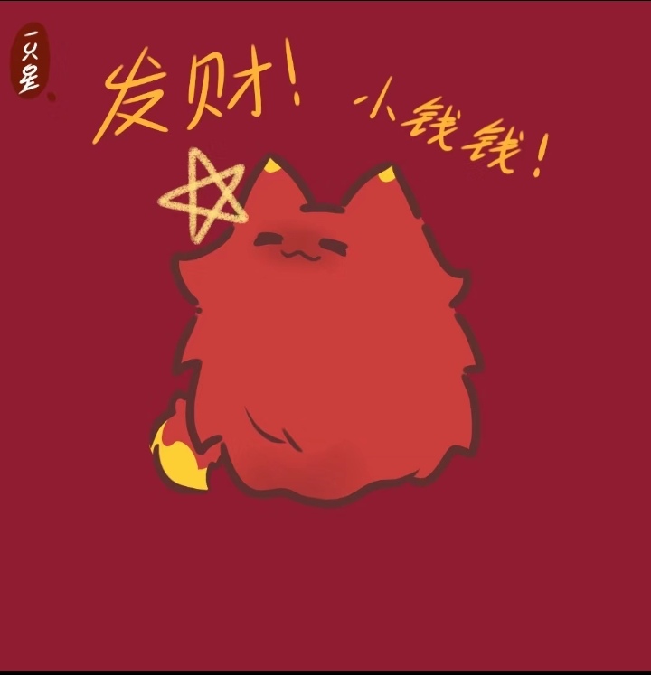 用户头像