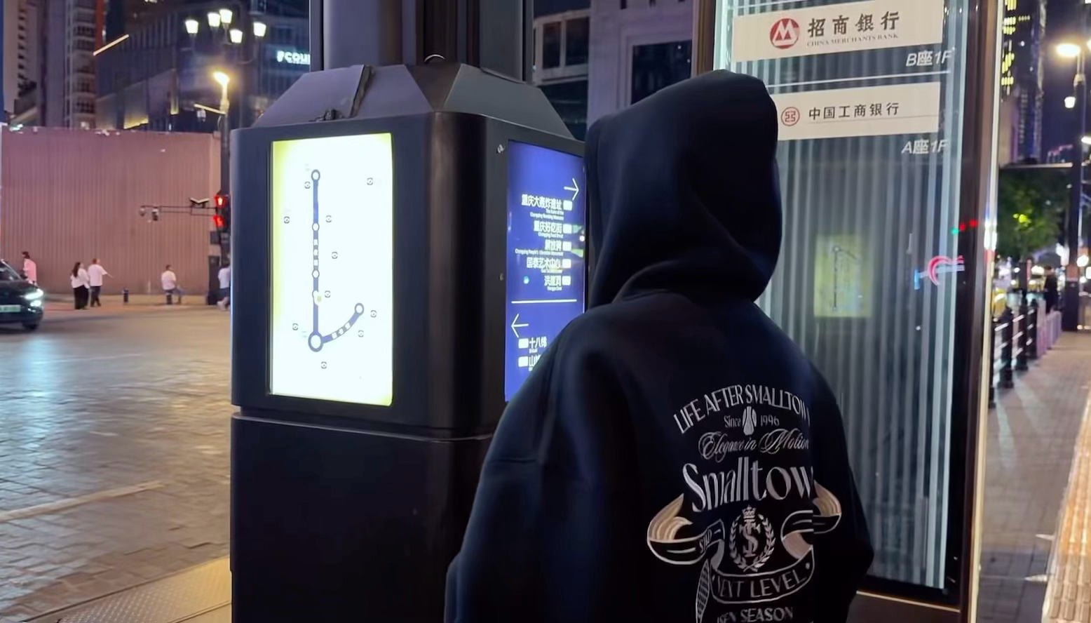 用户头像