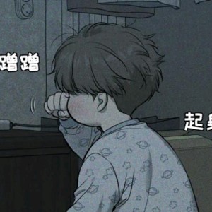 用户头像