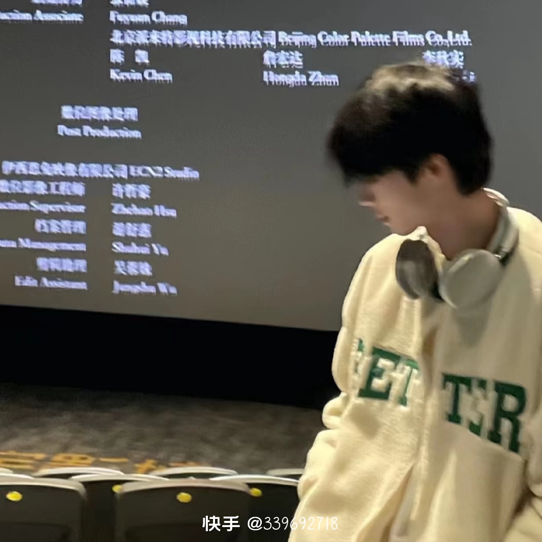用户头像