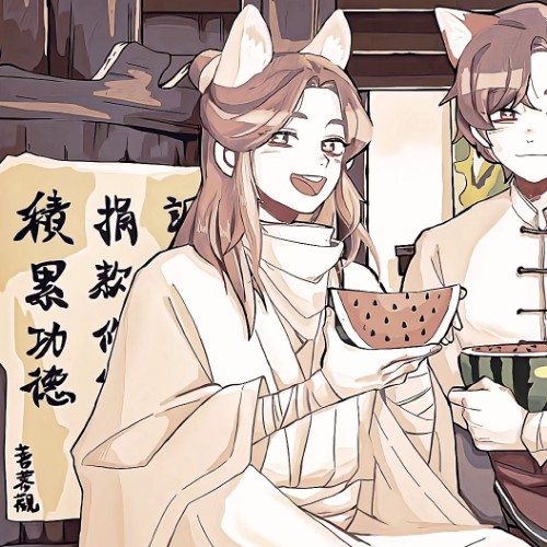 用户头像