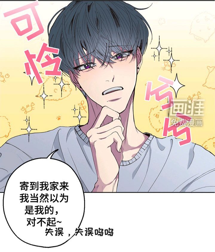 用户头像