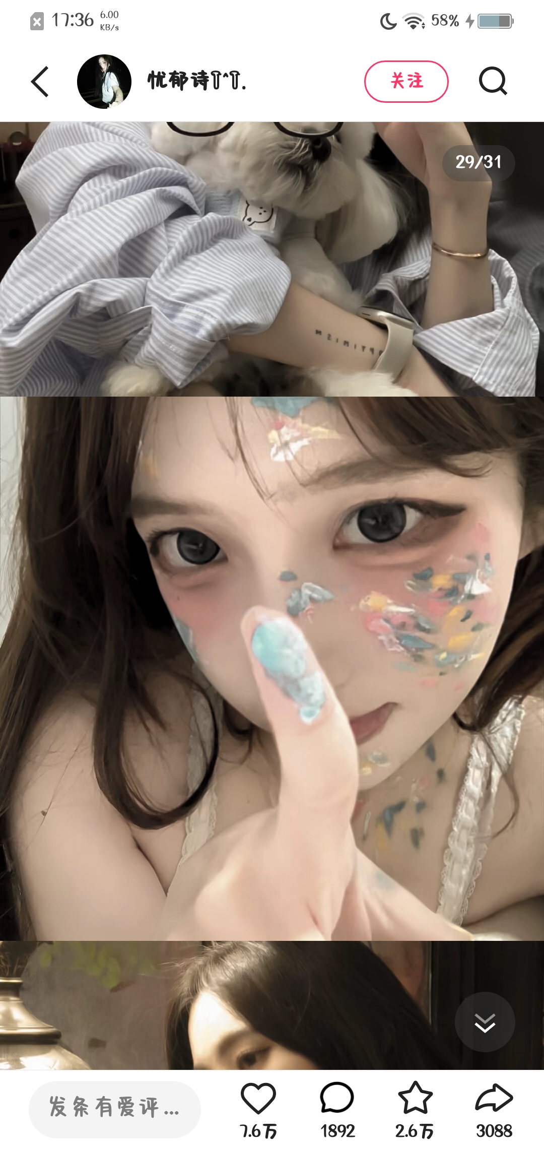 用户头像
