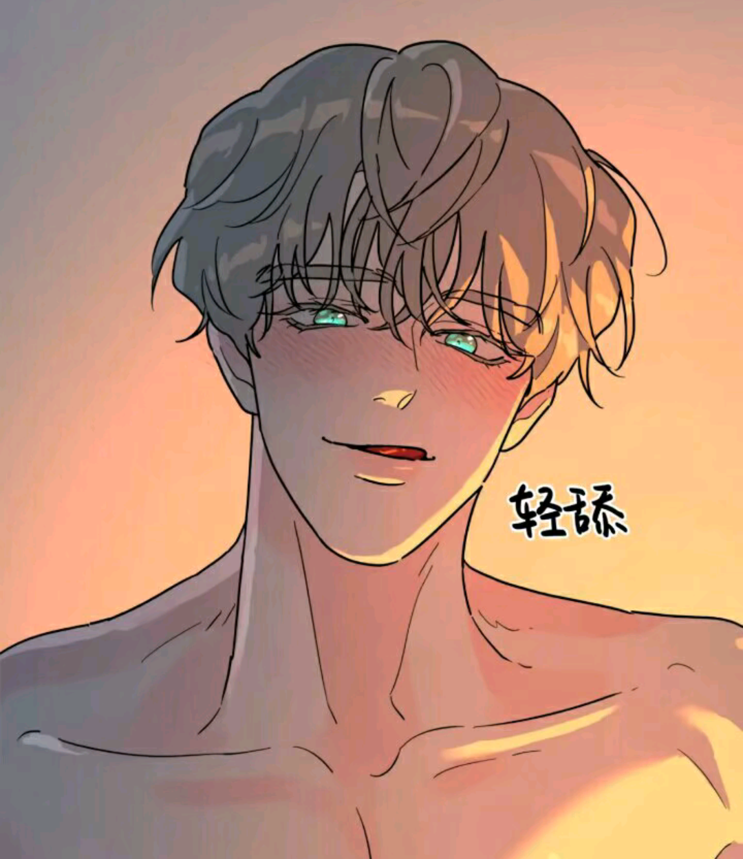 用户头像