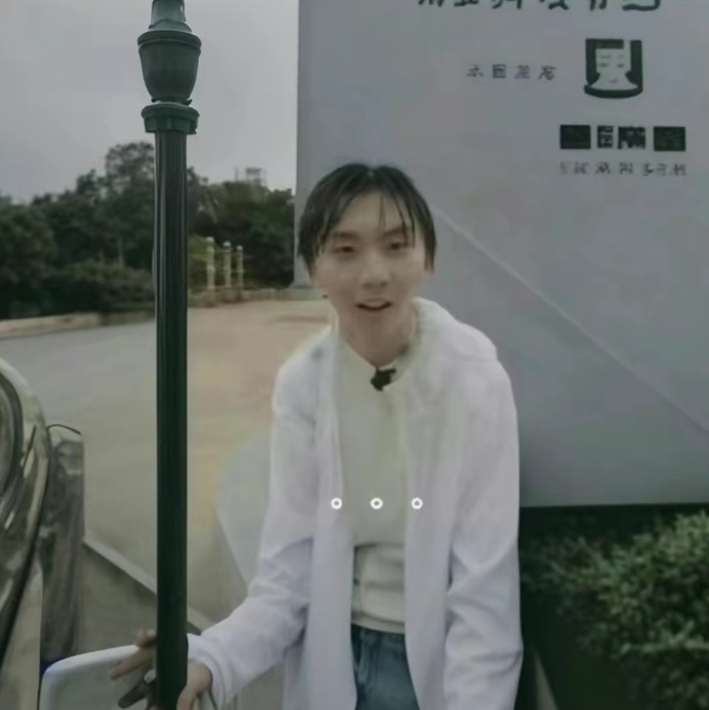用户头像