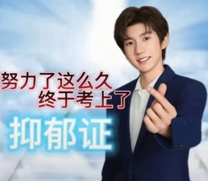 用户头像