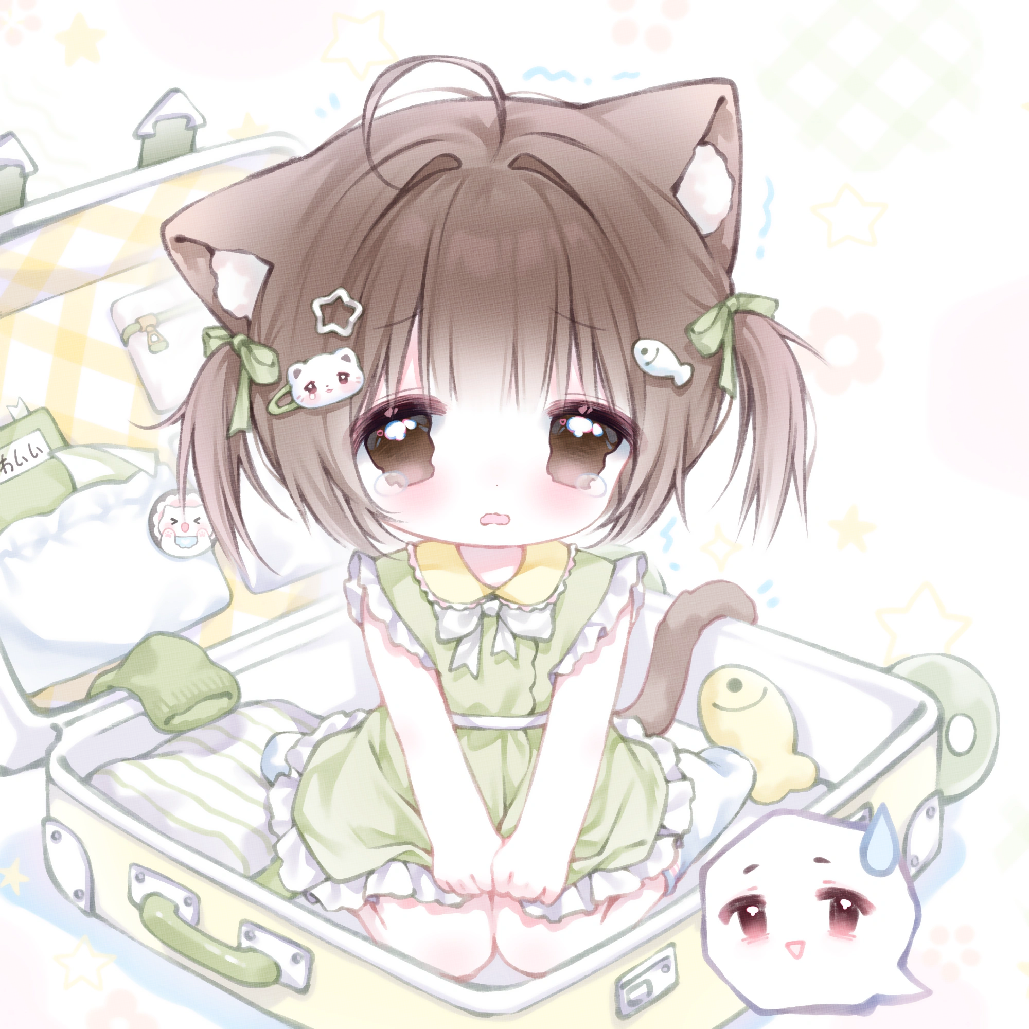 用户头像
