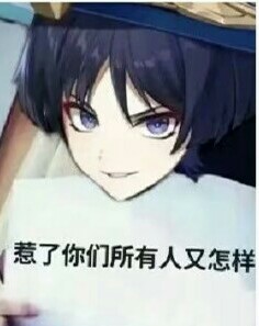 用户头像