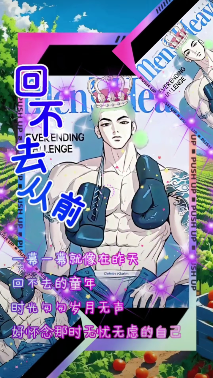 用户头像