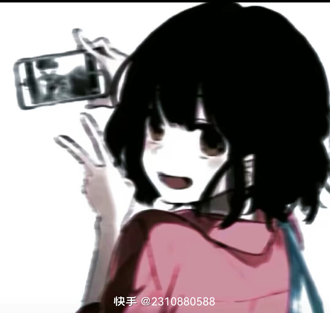 用户头像