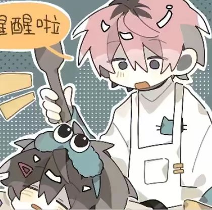 用户头像
