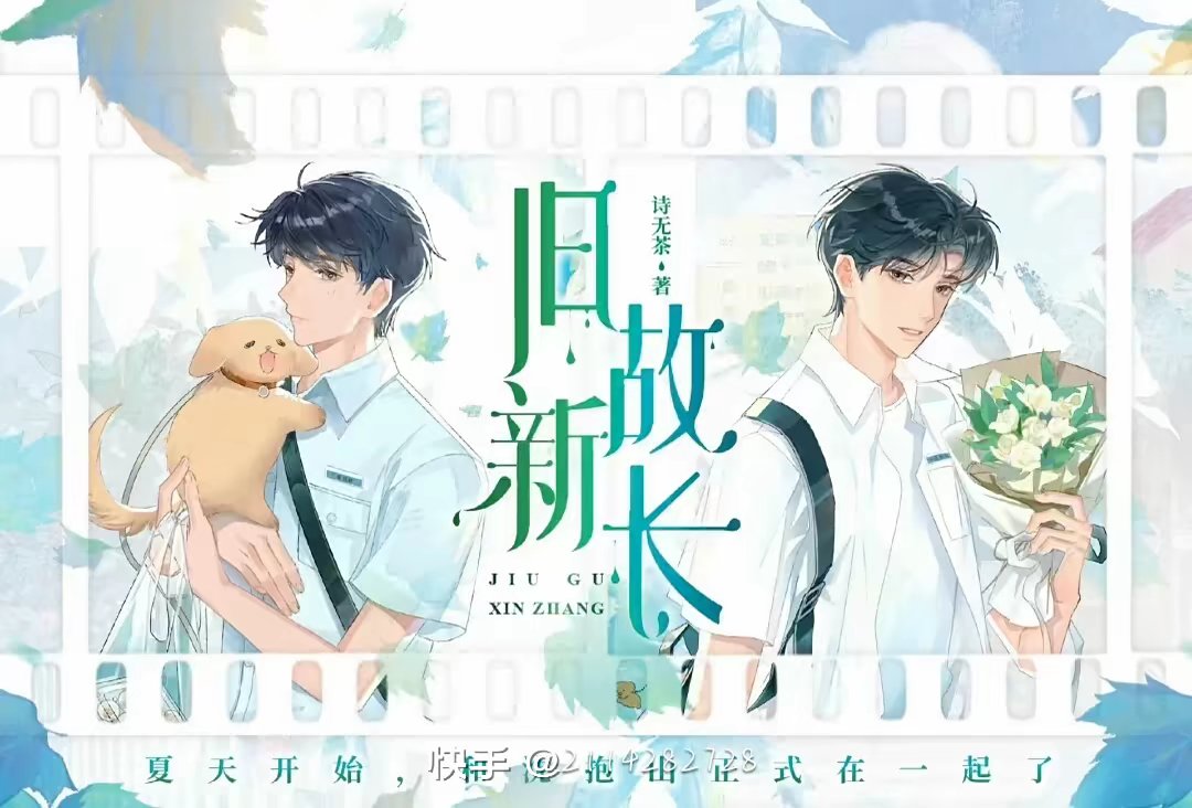 用户头像