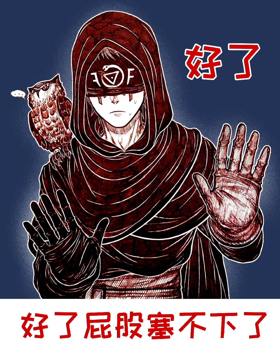 用户头像