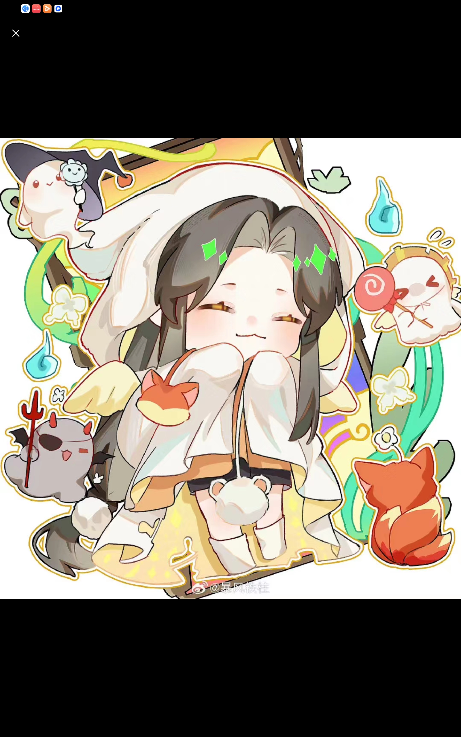 用户头像