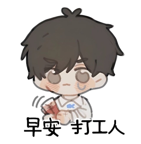 用户头像
